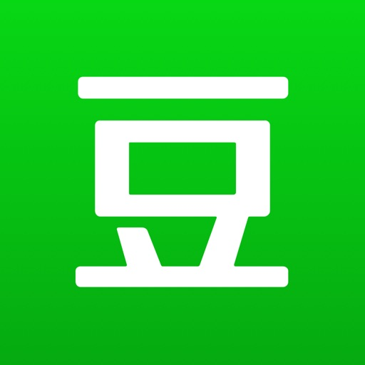 豆