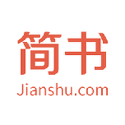 简